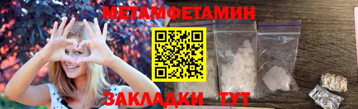 АМФ 98% Нефтеюганск