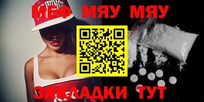 кокаин перу Дубна