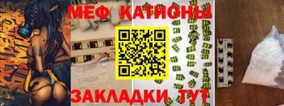гашиш Донской