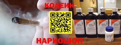 кокаин перу Дубна