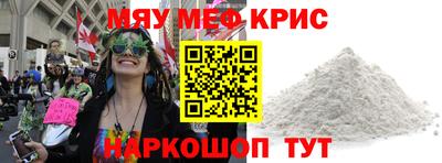 apvp Заволжье