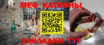 кокаин перу Дубна