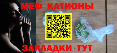 гашиш Донской