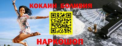 гашиш Донской