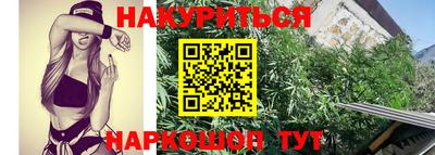 кокаин перу Дубна