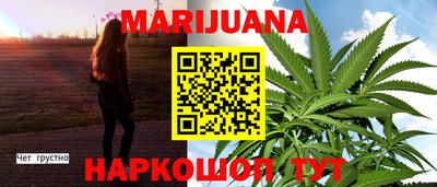 гашиш Донской