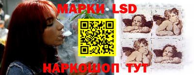 кокаин перу Дубна