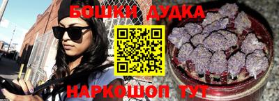 apvp Заволжье