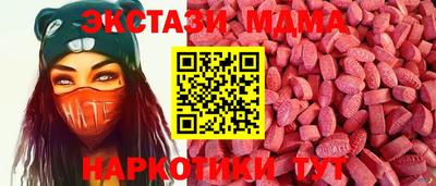 гашиш Донской