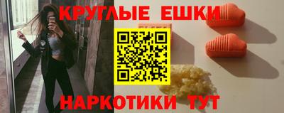 гашиш Донской