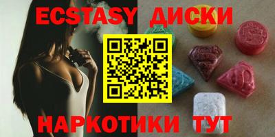 кокаин перу Дубна