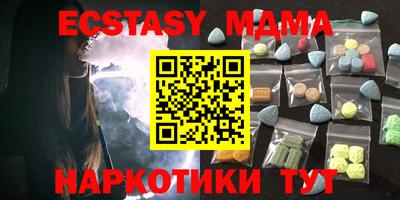 гашиш Донской