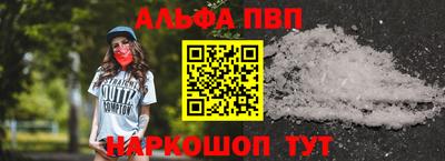 гашиш Донской