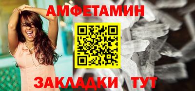 гашиш Донской