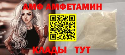соль курить ск Заводоуковск