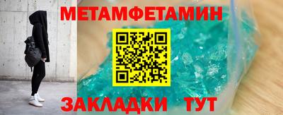 гашиш Донской