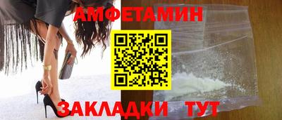 гашиш Донской