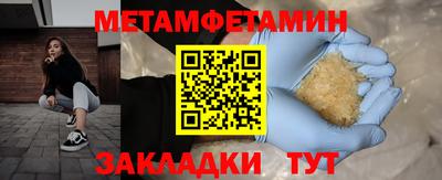 гашиш Донской