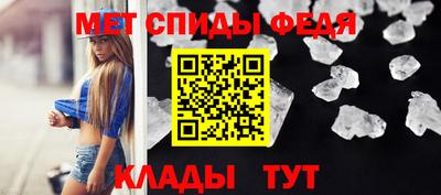 гашиш Донской