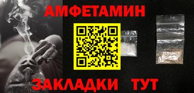 гашиш Донской