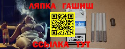 спиды Донецк