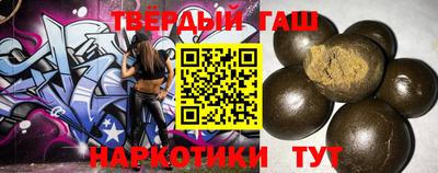 спиды Донецк