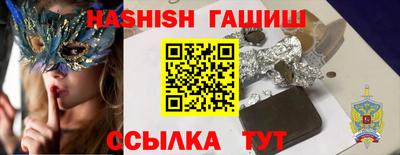 кокаин перу Дубна
