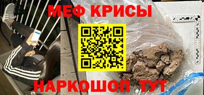 кокаин перу Дубна